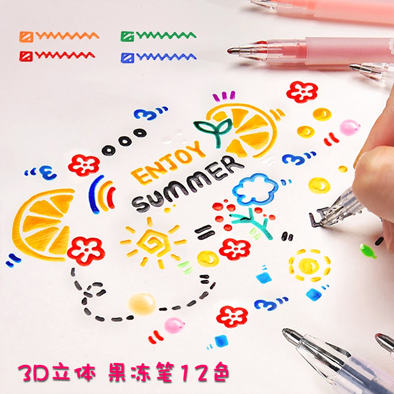 Gel Ink Pen Set - 3d tridimensional geléia caneta cor gel