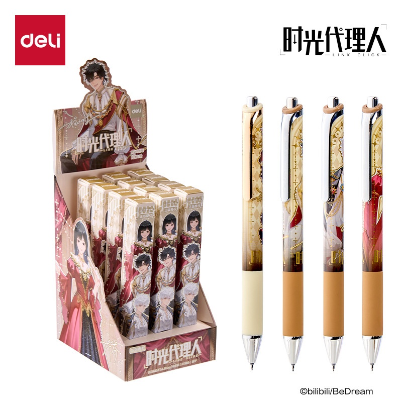Office Supply Office Stationery Items - Em Estoque: Caixa Surpresa com 12