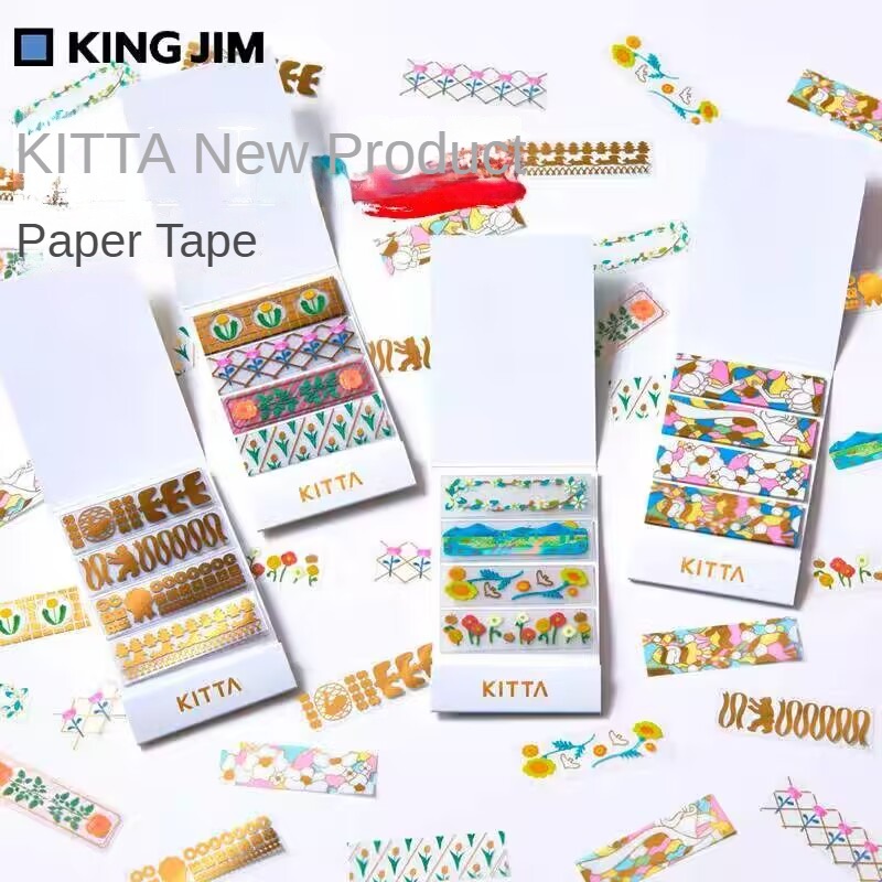 Washi Tape Set - Kitta Pequena Fita De Papel Bonito