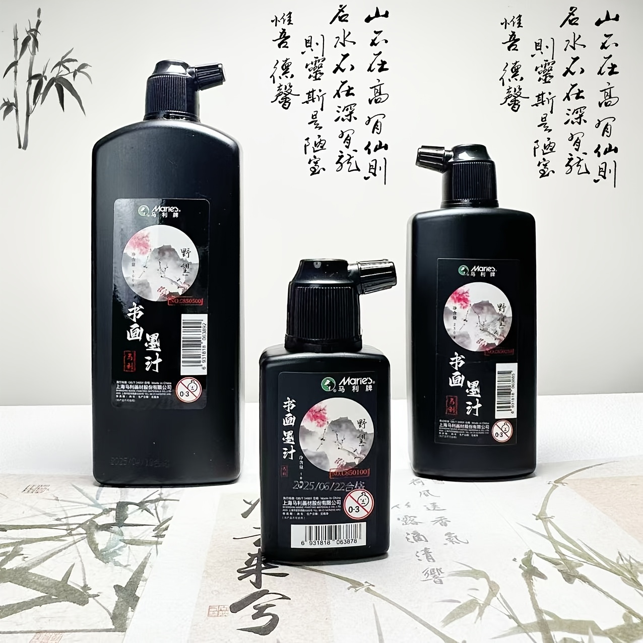 Tinta de Caligrafia Tradiciona - Calligraphy Ink Bottle avaliação e preço