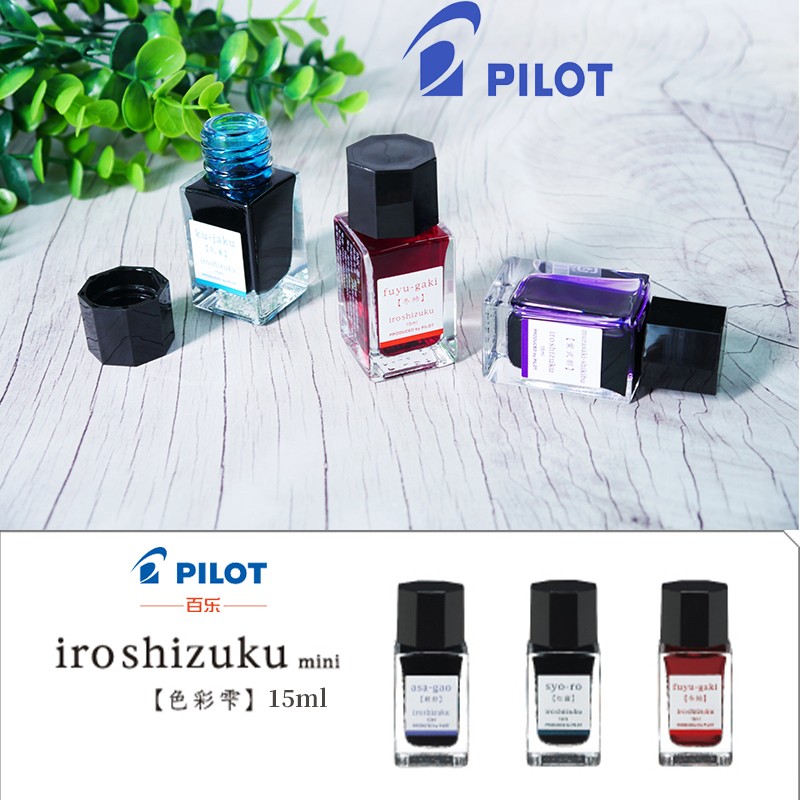 Tinta para caneta tinteiro 15m - Calligraphy Ink Bottle avaliação e preço