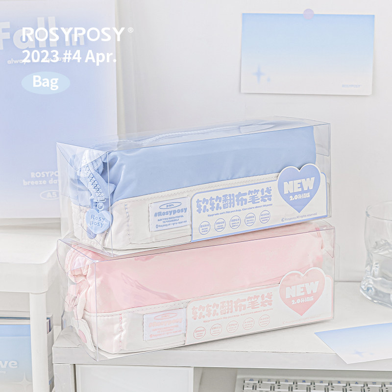 Rosyposy Estojo de lápis de gr - Office Supply Office Stationery Items avaliação e preço
