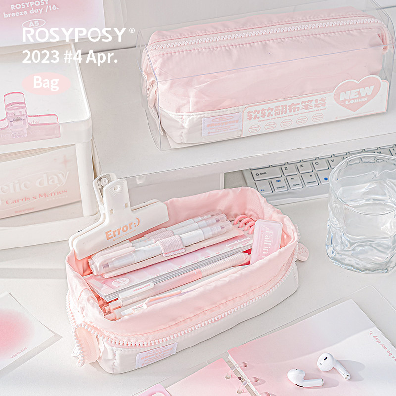 Rosyposy Estojo de lápis de gr - Office Supply Office Stationery Items avaliação e preço