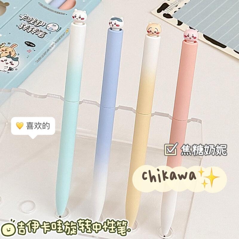 Caneta Gel Chiikawa Twist Kawa - Office Supply Office Stationery Items avaliação e preço