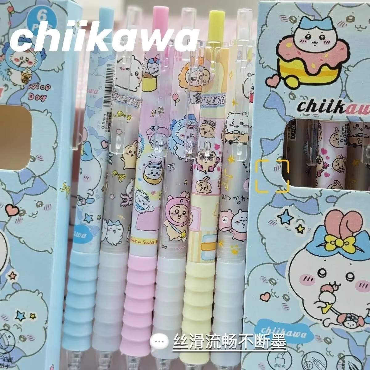 Conjunto de 6 Canetas Gel Chii - Gel Ink Pen Set avaliação e preço