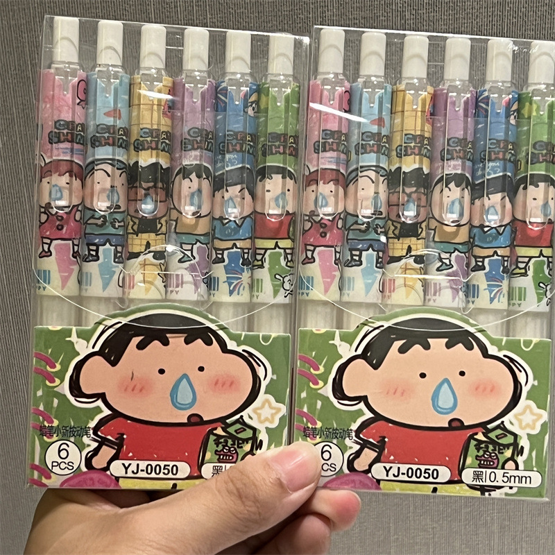Conjunto de 6 Canetas Gel Retr - Gel Ink Pen Set avaliação e preço