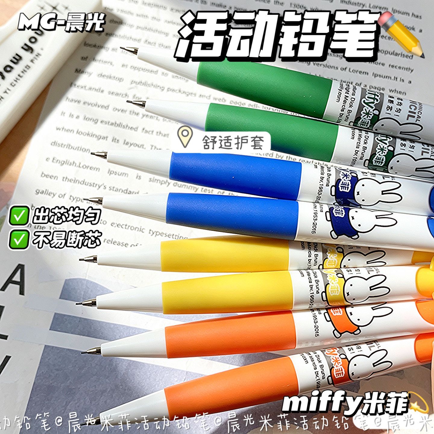 Lápis Mecânicos Miffy, Lápis A - Mechanical Pencil Lead avaliação e preço