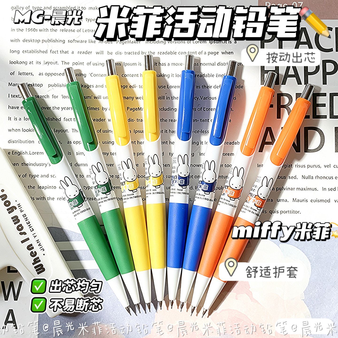 Lápis Mecânicos Miffy, Lápis A - Mechanical Pencil Lead avaliação e preço