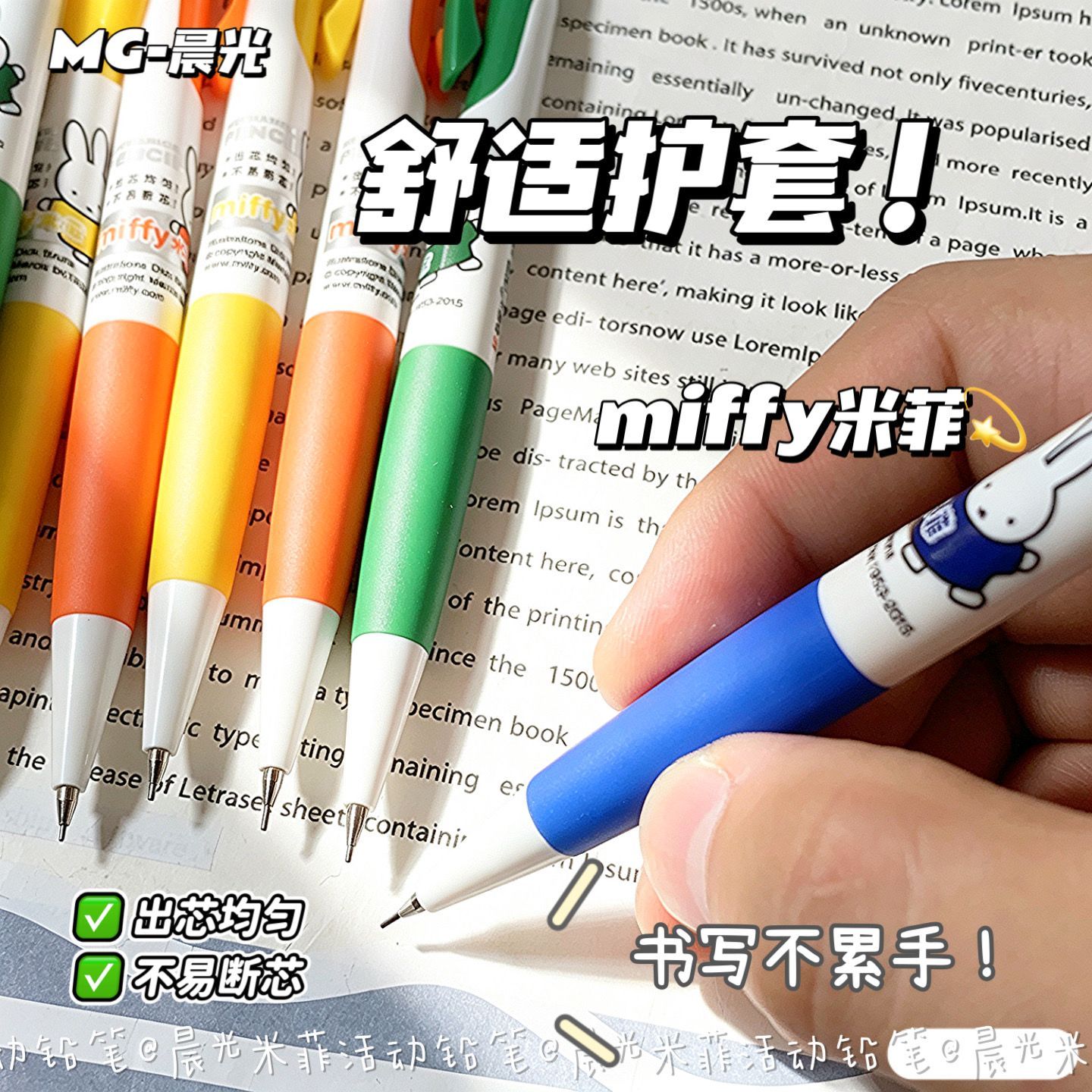 Lápis Mecânicos Miffy, Lápis A - Mechanical Pencil Lead avaliação e preço